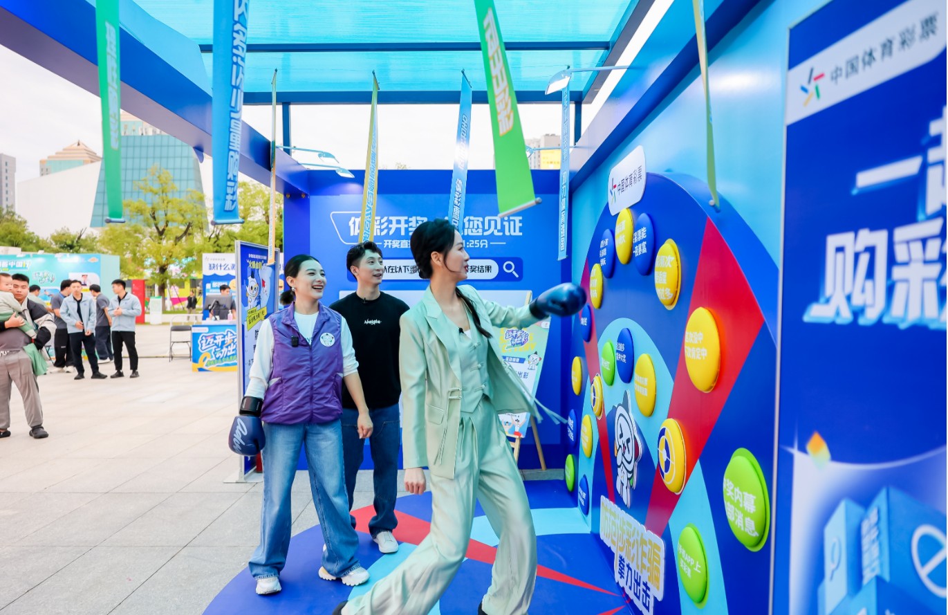 360截图20251025110718011.jpg 360截图20251025110718011.jpg