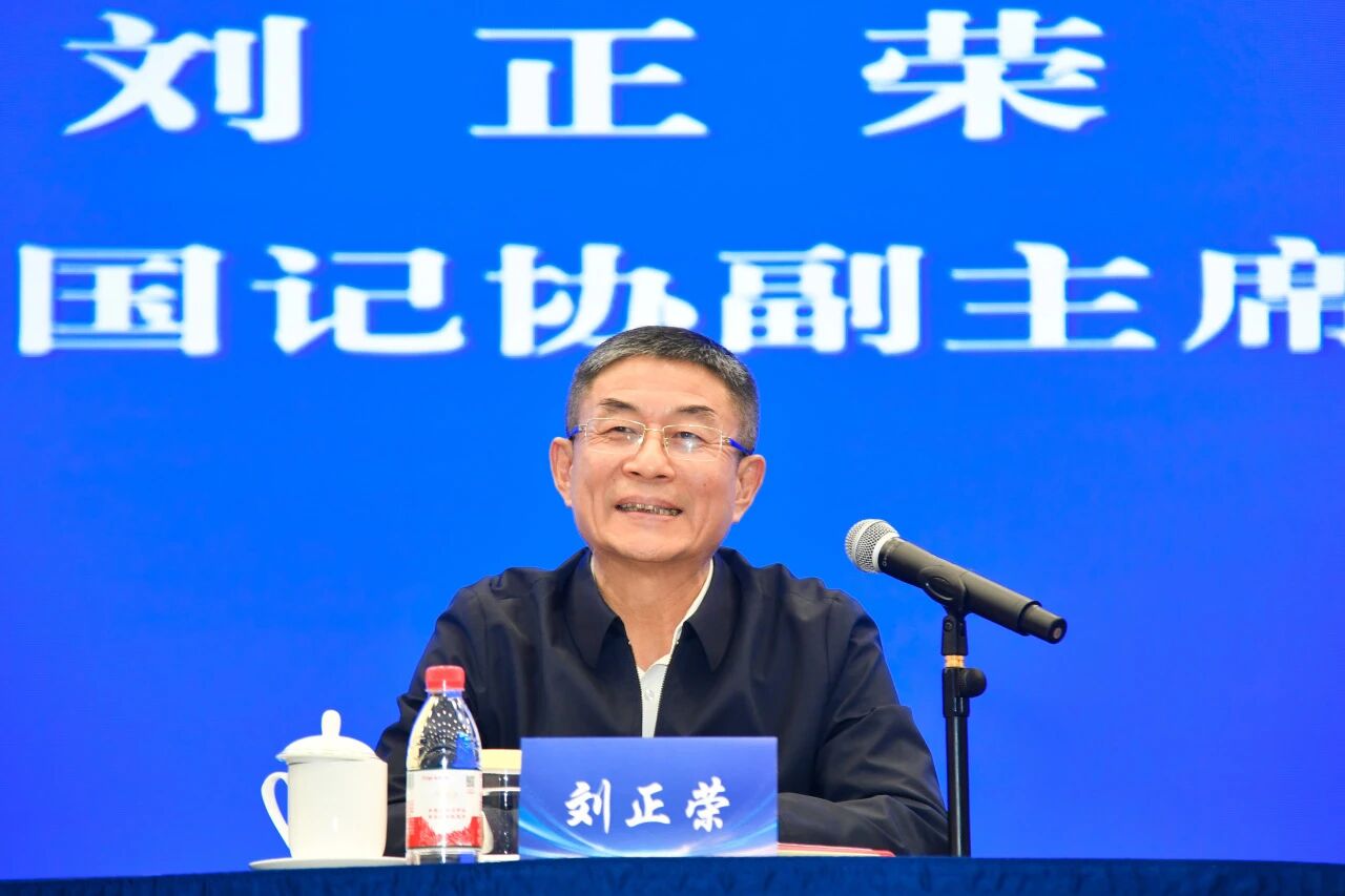 微信图片_2026-01-23_090212_172.jpg 微信图片_2026-01-23_090212_172.jpg