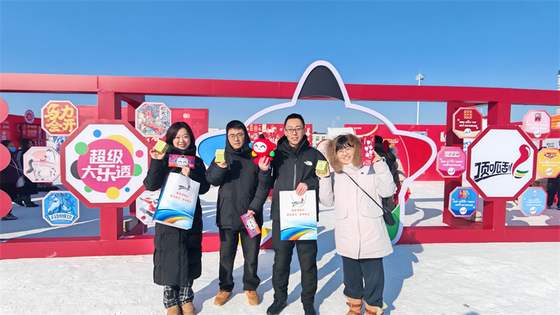 微信图片_20260126080808_4_806.jpg 微信图片_20260126080808_4_806.jpg