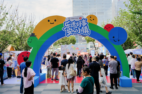 四川1.png