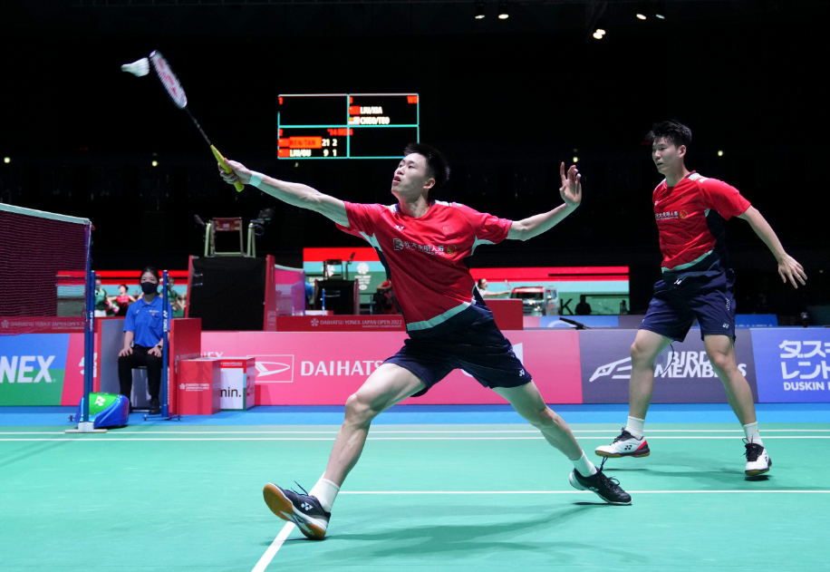 0901-男双.png 0901-男双.png