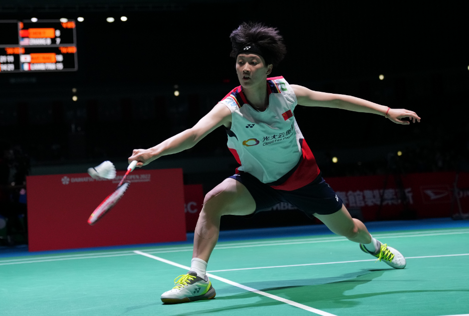 0902-女单1.png 0902-女单1.png