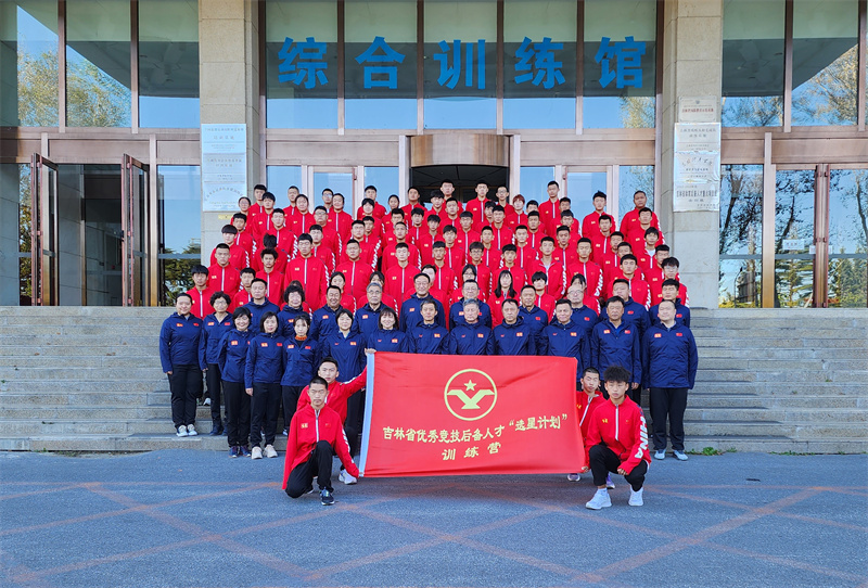 W020220919622108383397.jpg W020220919622108383397.jpg