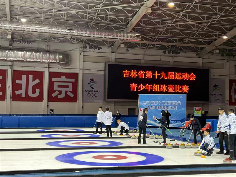 W020220920549244977634.jpg W020220920549244977634.jpg