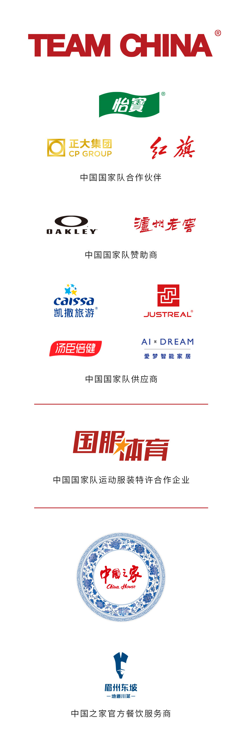 W020220315269939306122.jpg W020220315269939306122.jpg