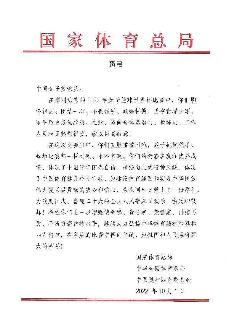 微信图片_20221001172909.jpg 微信图片_20221001172909.jpg