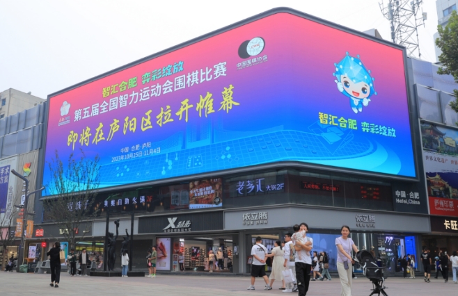 微信截图_20231025200113.png 微信截图_20231025200113.png