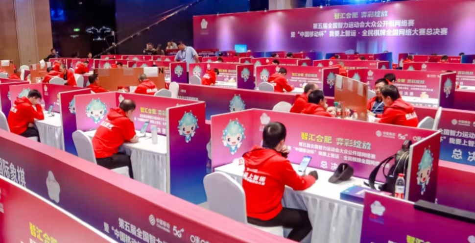 微信图片_20231026194320.jpg 微信图片_20231026194320.jpg