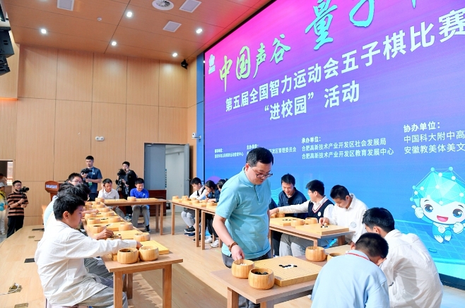 微信截图_20231031074435.png 微信截图_20231031074435.png