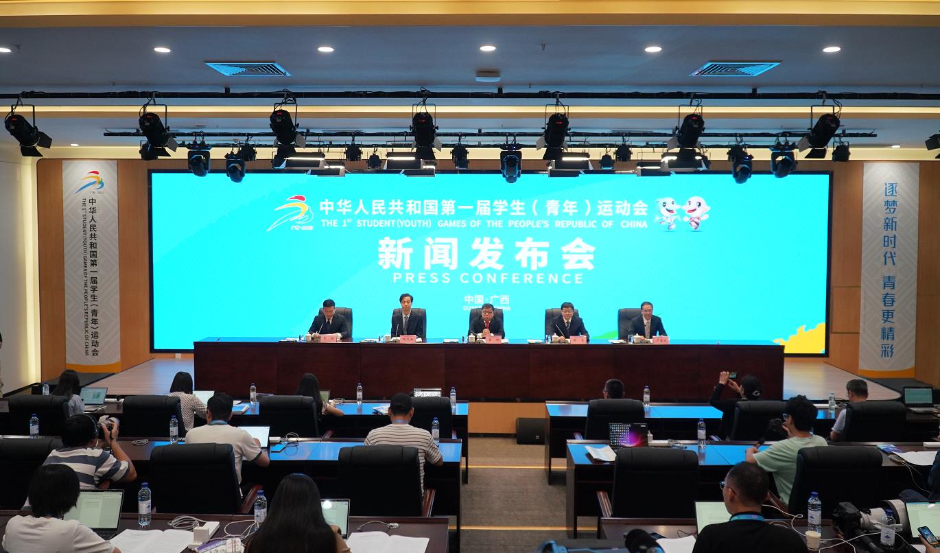 微信截图_20231105154241.jpg 微信截图_20231105154241.jpg