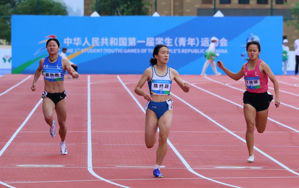 微信截图_20231114073031.jpg 微信截图_20231114073031.jpg