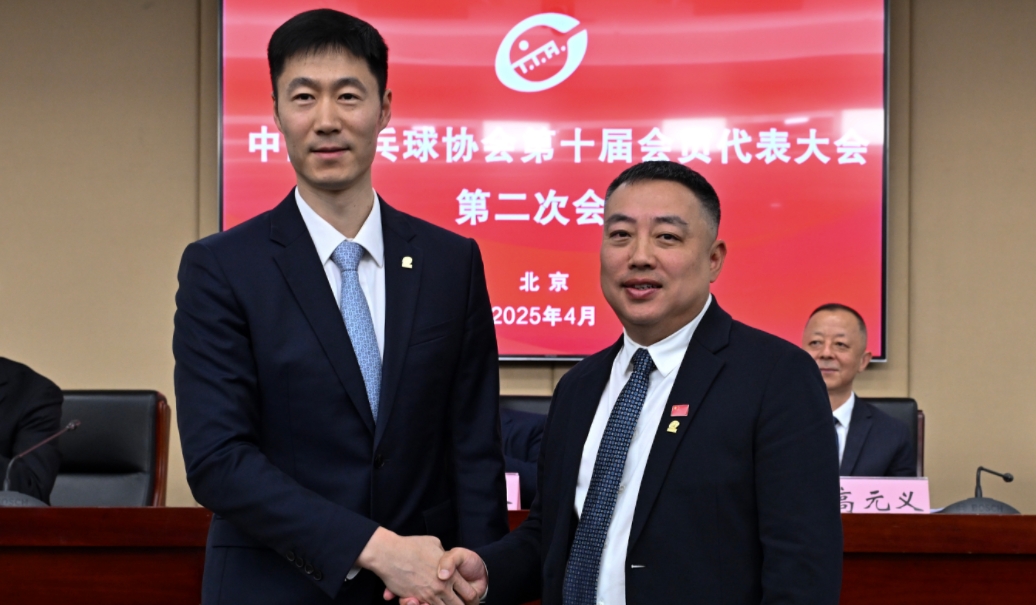 微信截图_20250423175602.jpg
