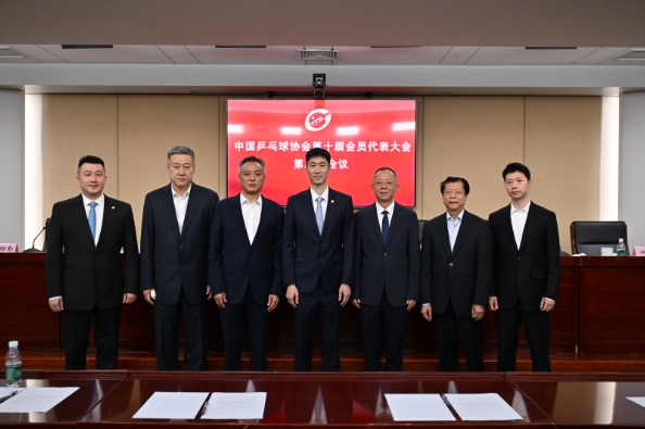 微信截图_20250424070349.png
