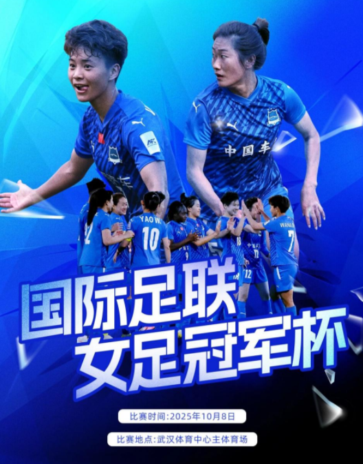 wechat_2025-09-25_143833_634.png