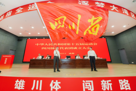 wechat_2025-09-25_164440_504.png