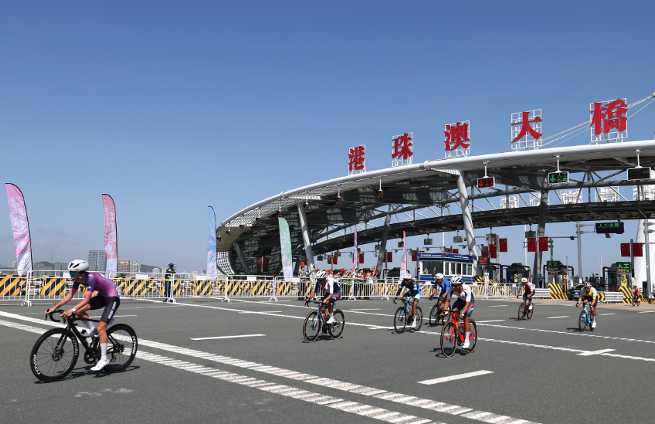 1126-港珠澳.png 1126-港珠澳.png