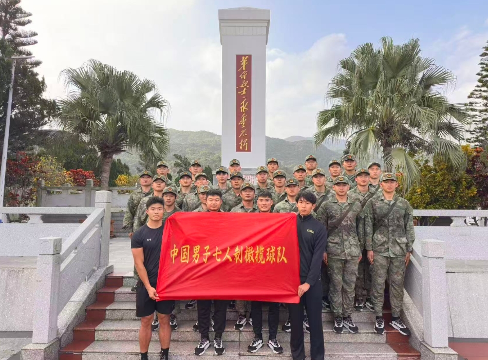 微信截图_20260124094648.jpg