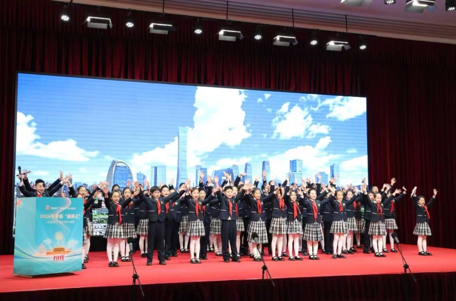 微信截图_20260124153335.jpg