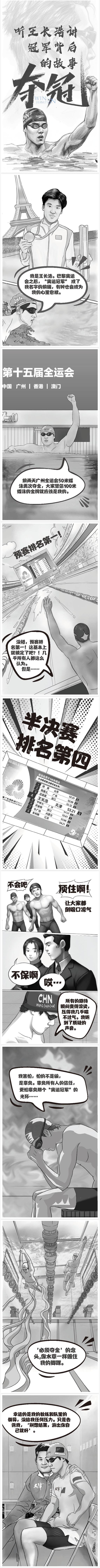 QQ截图20251126081646.jpg