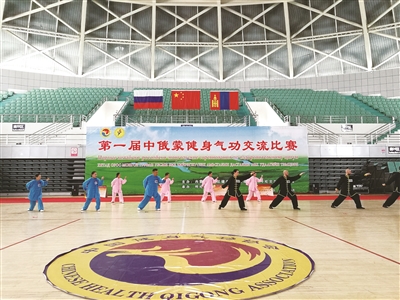 0727-气功4.jpg