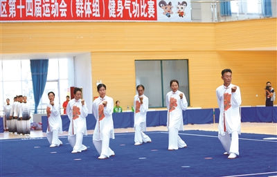 0727-气功9.jpg