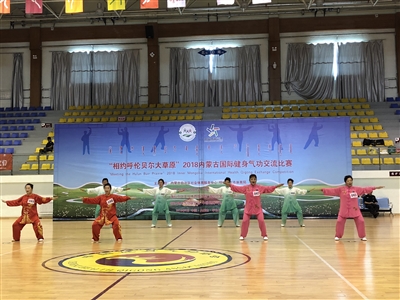 0727-气功8.jpg
