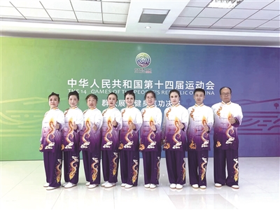 0727-气功17.jpg