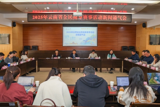 微信截图_20250409100434.png
