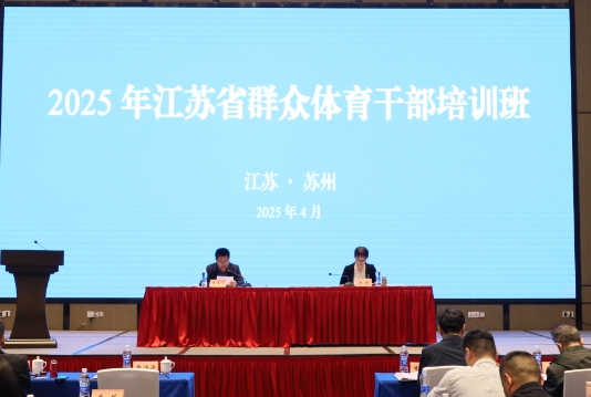 微信截图_20250409110423.png