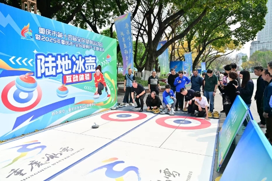 微信截图_20250411124542.png