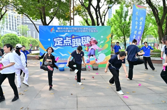 微信截图_20250411124559.png
