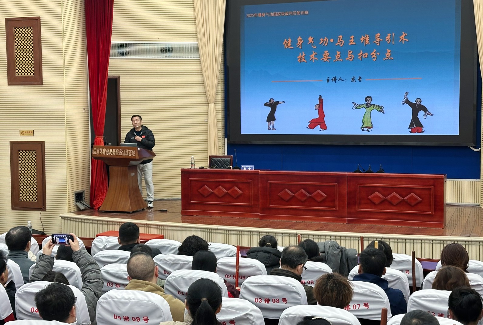 360截图20250414111457379.jpg