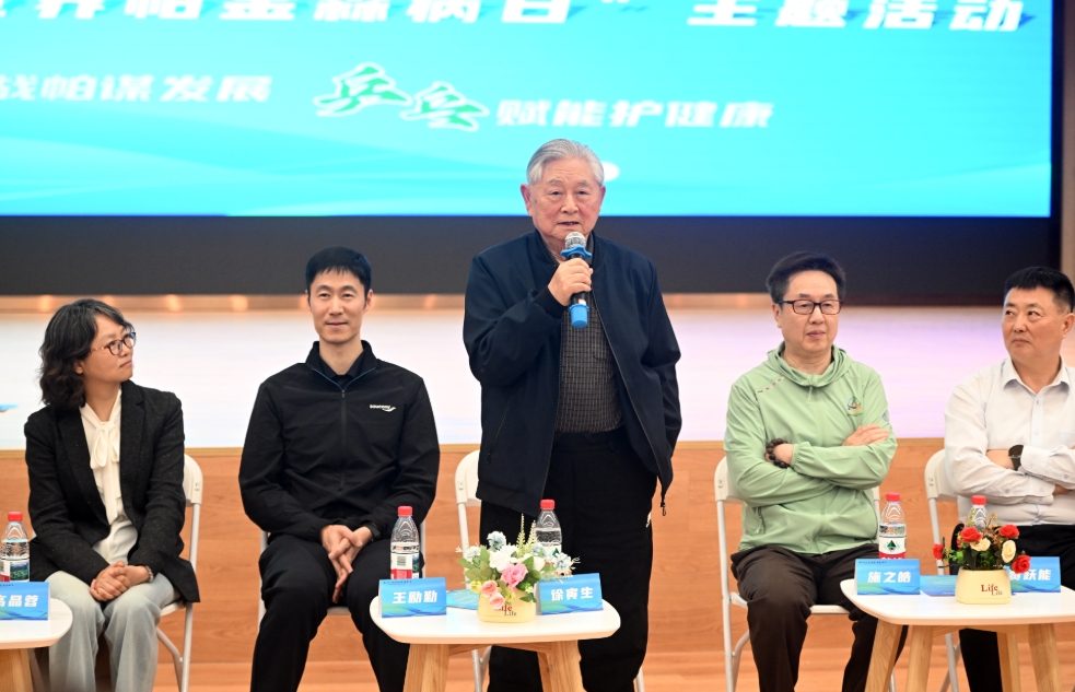 微信截图_20250414155213.png
