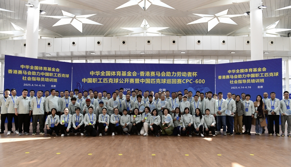 微信截图_20250415080533.png