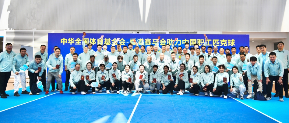 微信截图_20250417080238.png
