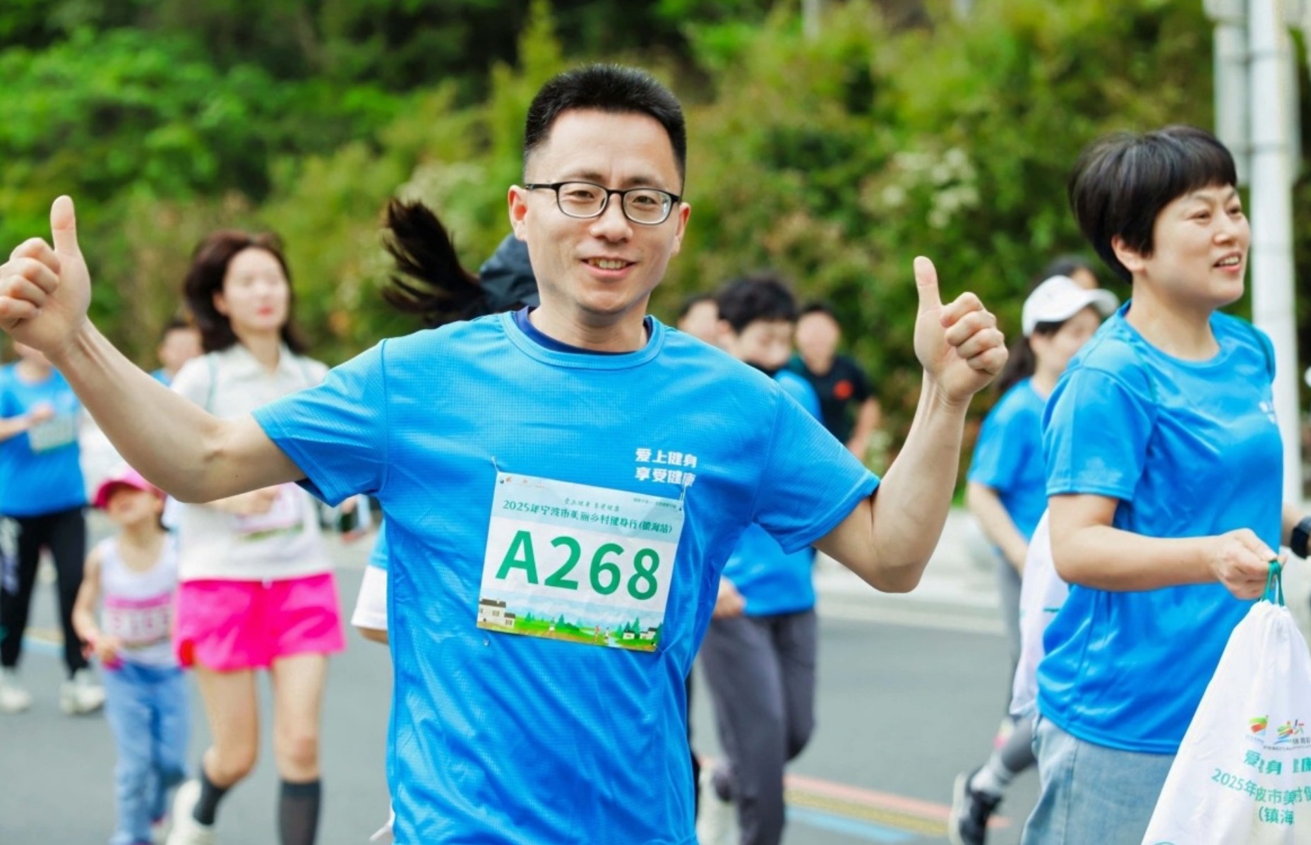 360截图20250420103155801.jpg