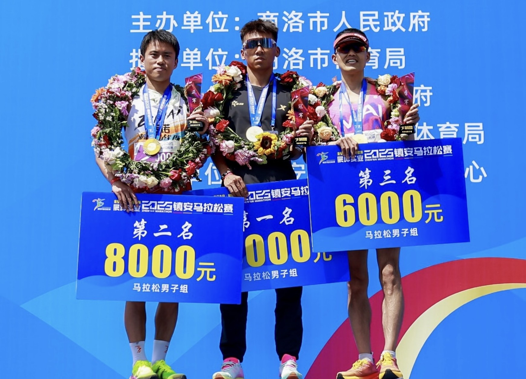 360截图20250420125430113.jpg