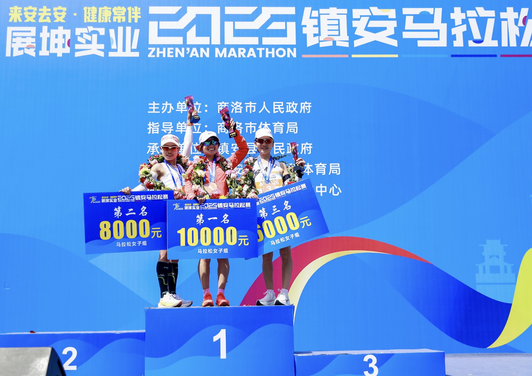 360截图20250420125442247.jpg
