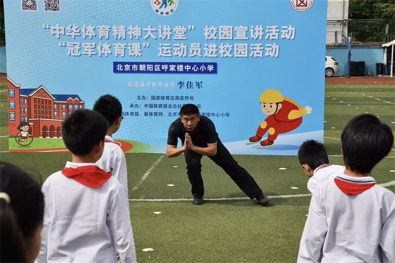 微信图片_20250922182959_2304_84.jpg