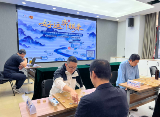 wechat_2025-09-25_135130_889.png