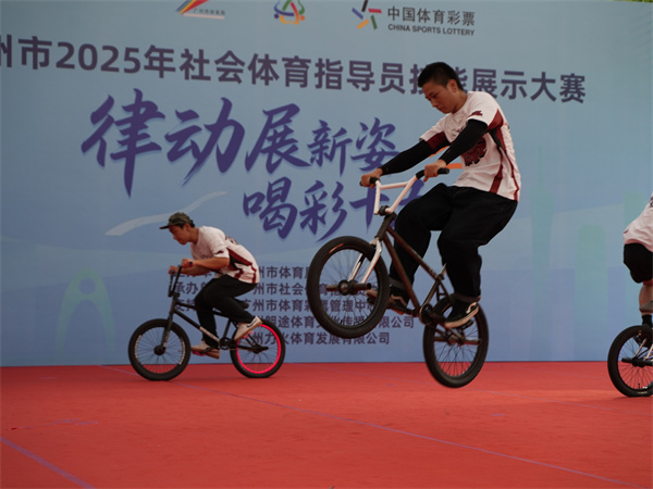 社体2.jpg 社体2.jpg