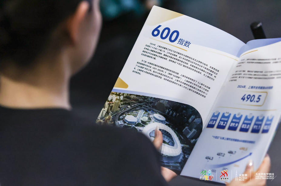 wechat_2025-10-16_091808_640.jpg wechat_2025-10-16_091808_640.jpg