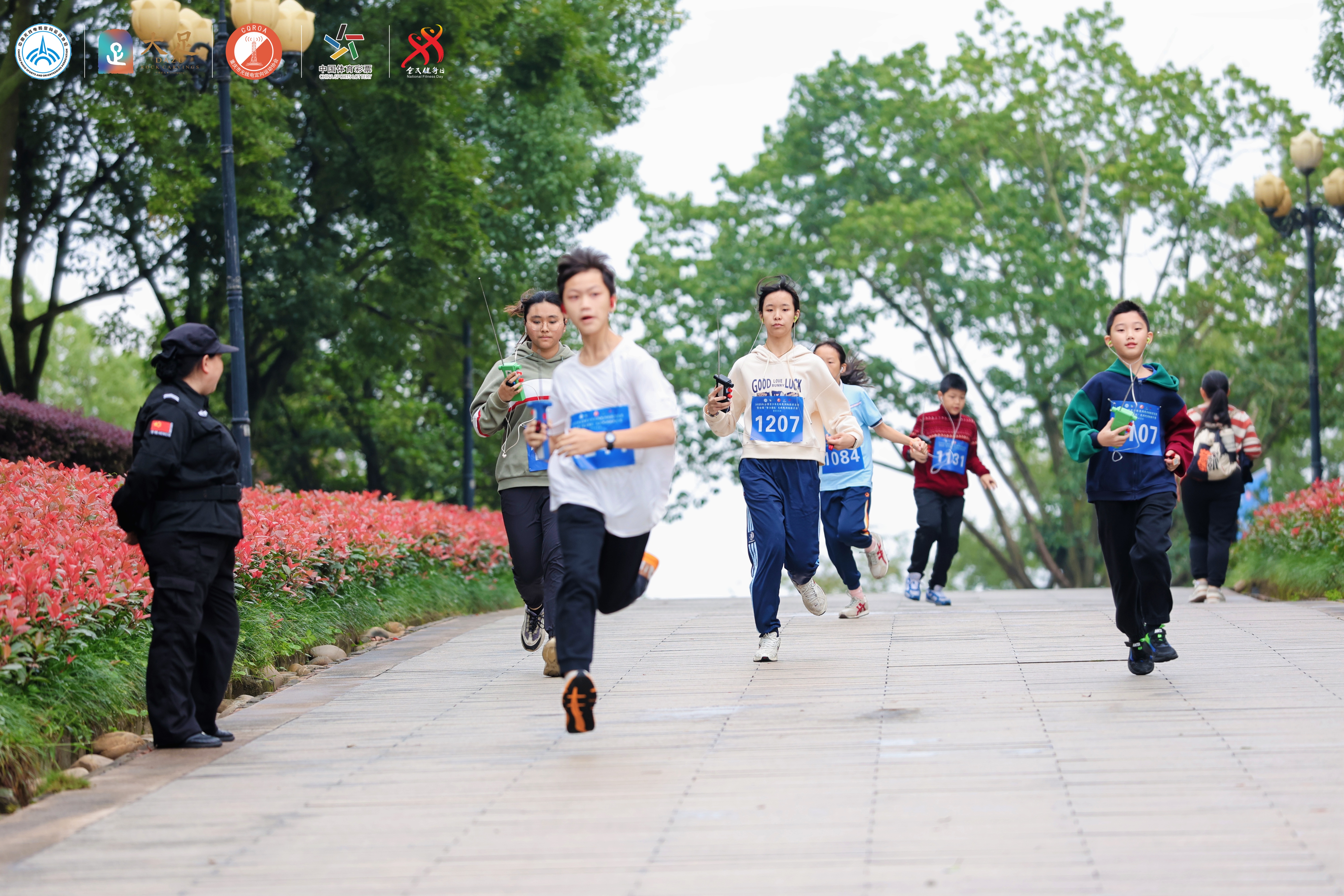 W020251028379783626012.jpg W020251028379783626012.jpg