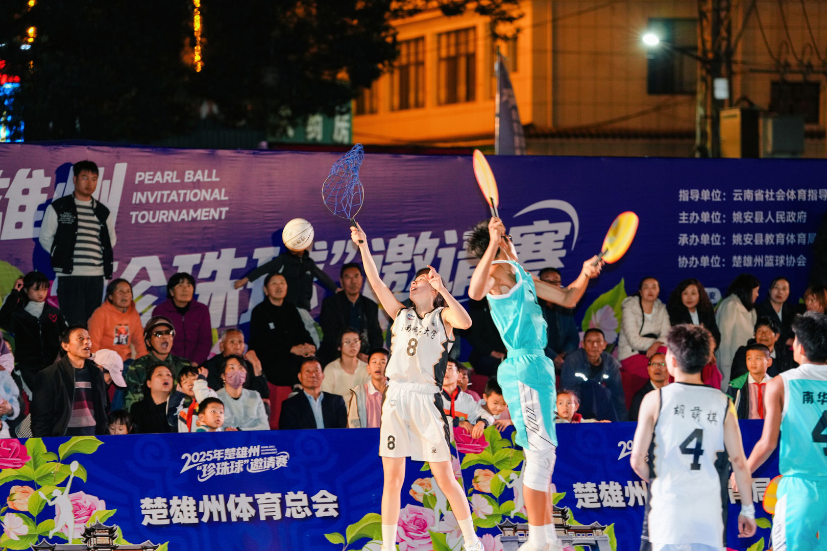 微信图片_2025-11-07_173245_652.jpg 微信图片_2025-11-07_173245_652.jpg