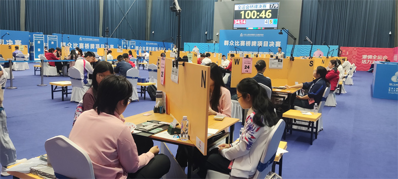 W020251108432956085779 (1).jpg