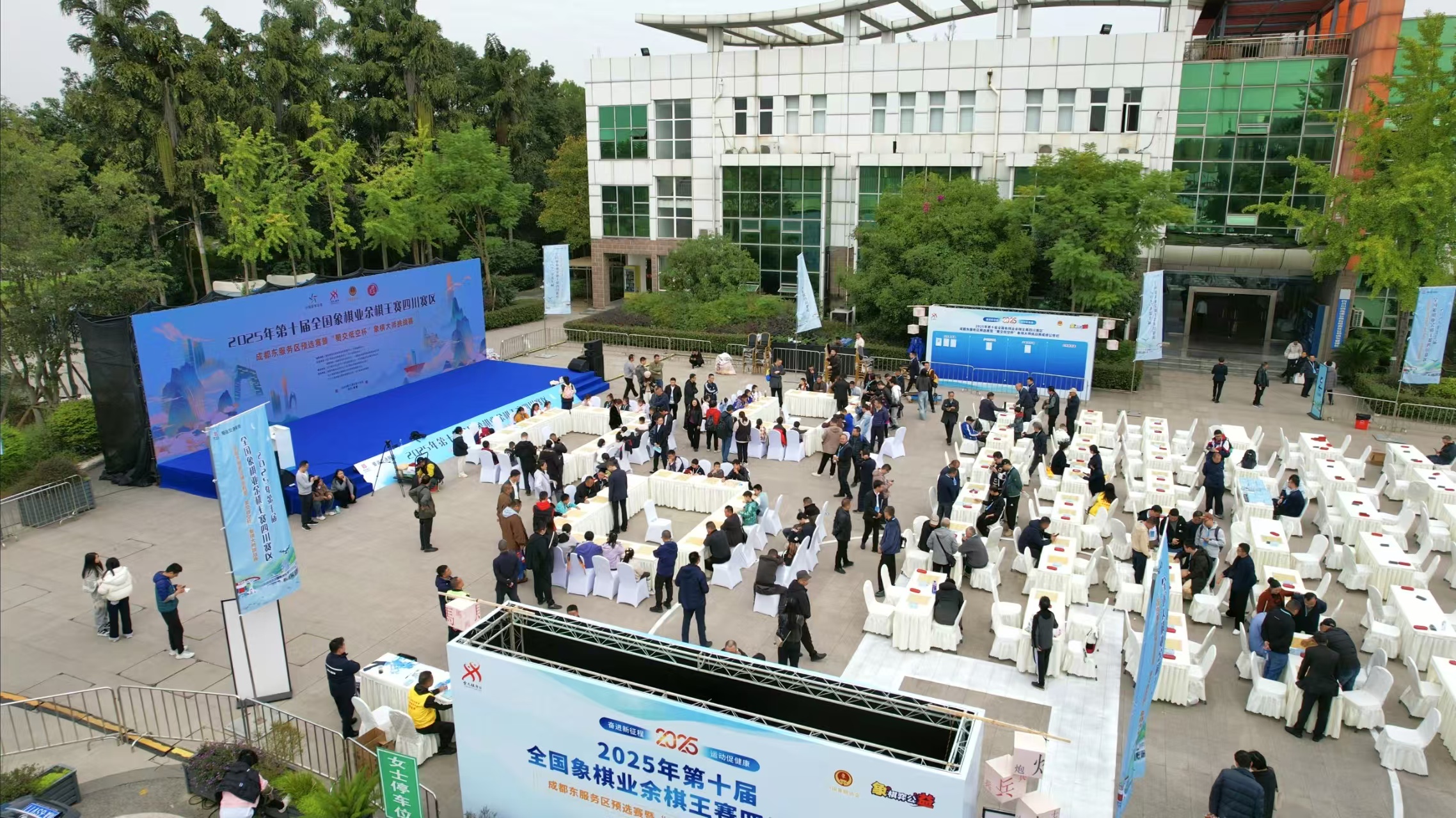 微信图片_20251108163226.jpg 微信图片_20251108163226.jpg