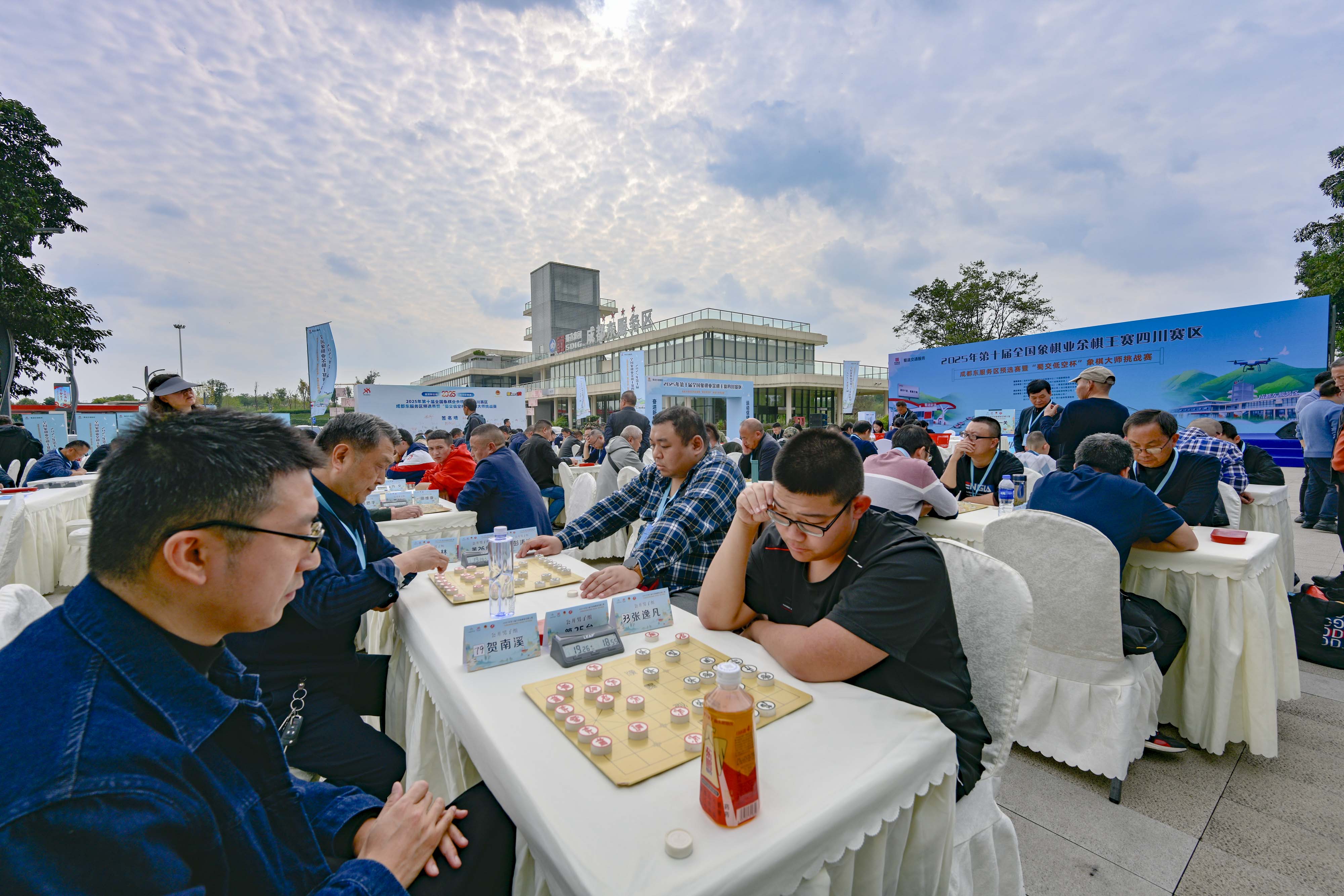 微信图片_20251108163237.jpg 微信图片_20251108163237.jpg