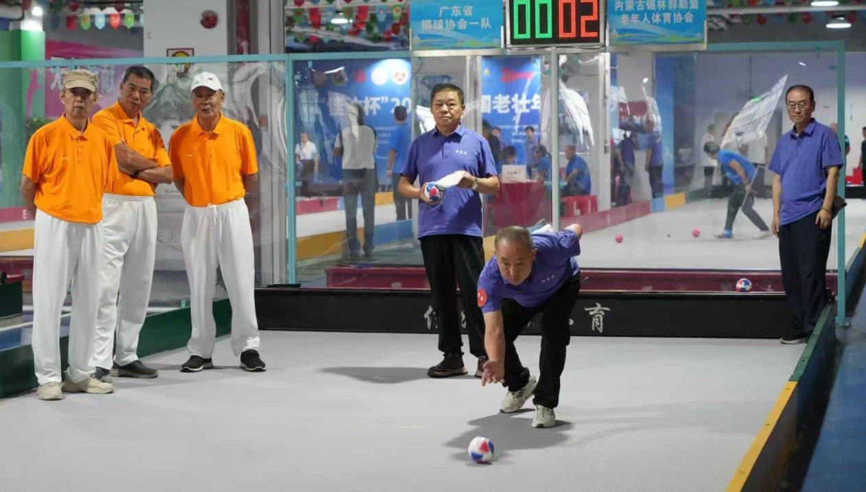 360截图20251109095136673.jpg 360截图20251109095136673.jpg