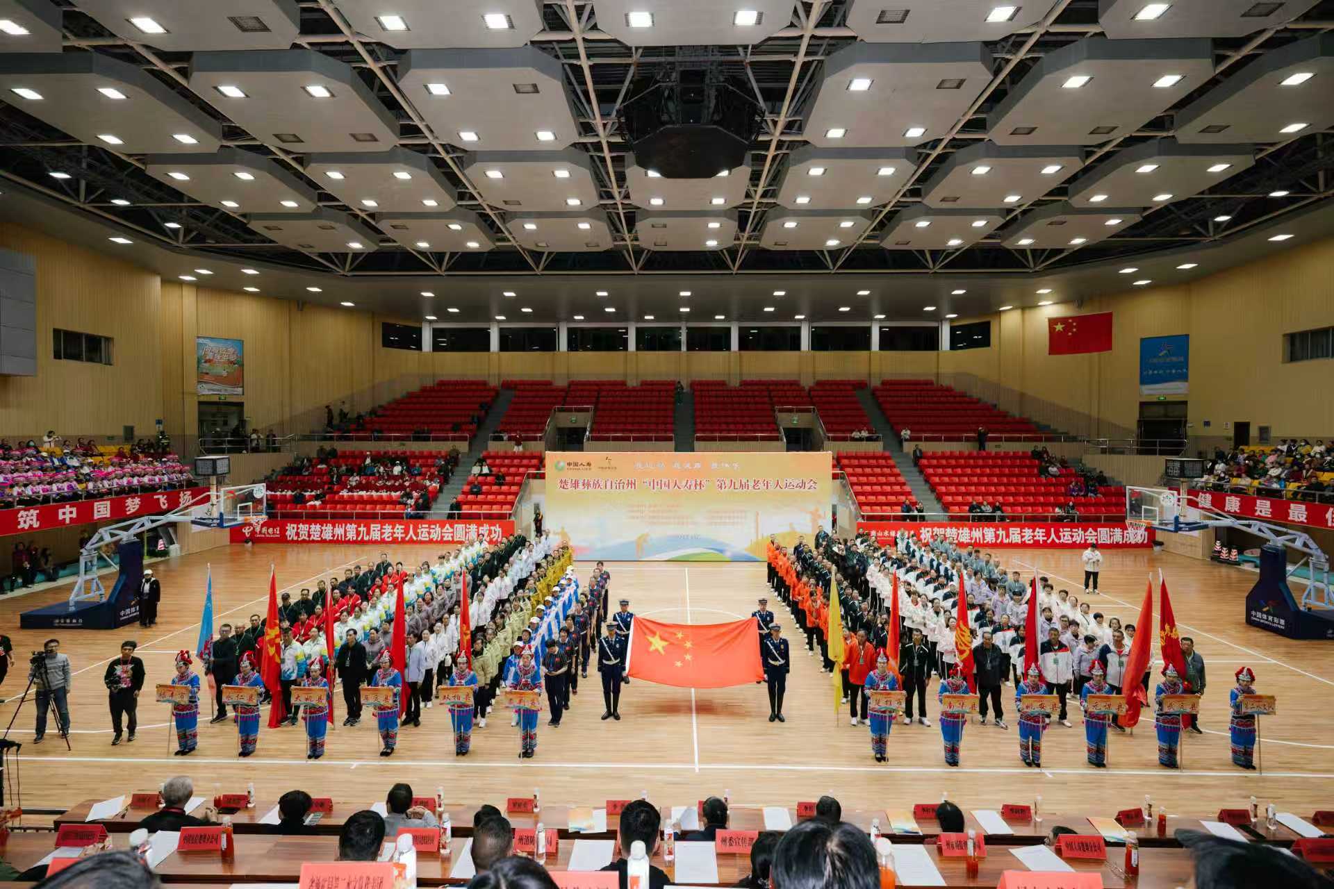 微信图片_2025-11-11_143109_994.jpg 微信图片_2025-11-11_143109_994.jpg