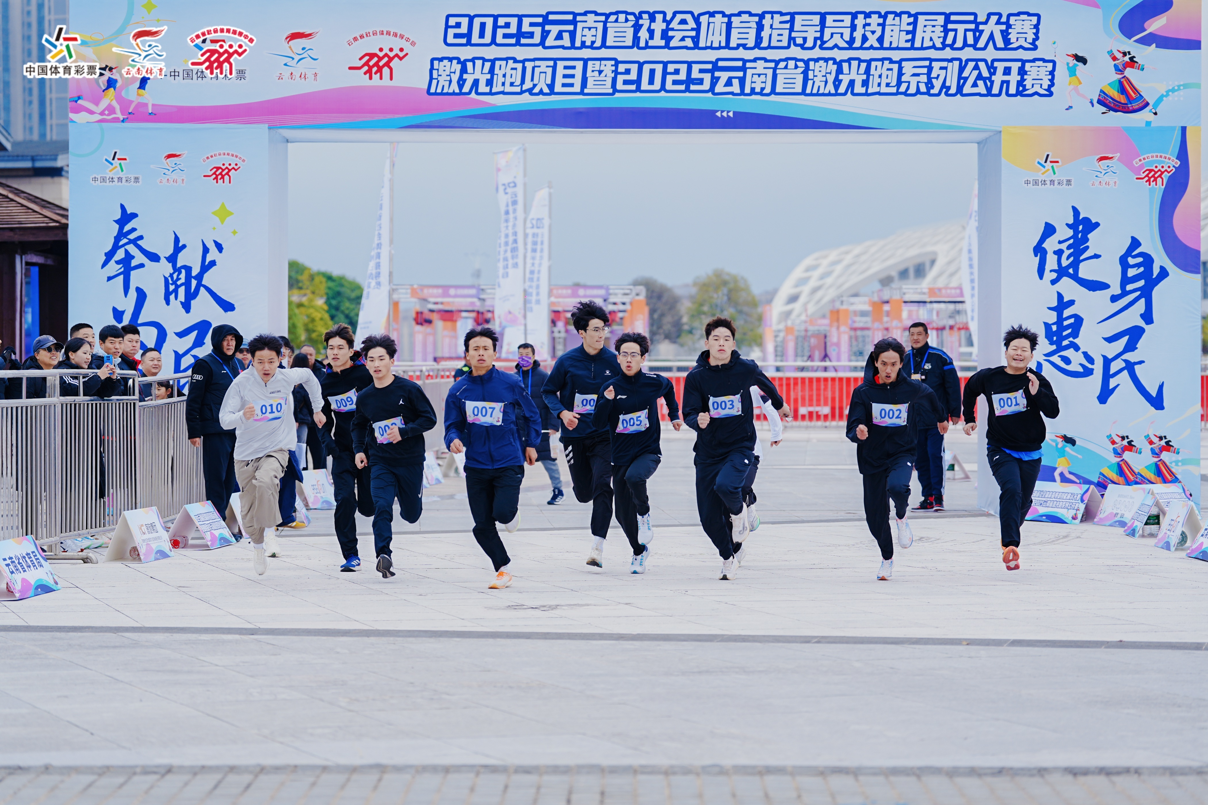 微信图片_2025-11-26_143836_872.jpg 微信图片_2025-11-26_143836_872.jpg